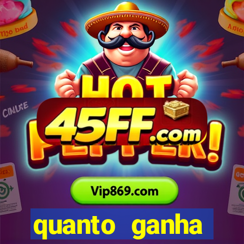 quanto ganha rodolfo landim no flamengo
